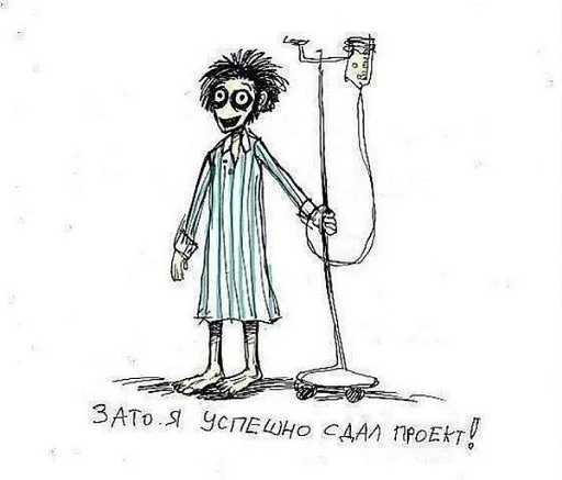 Sticker custom stick - 5