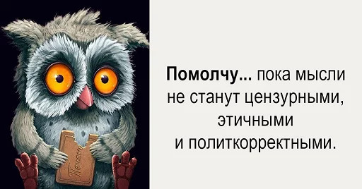 Sticker custom stick - 3