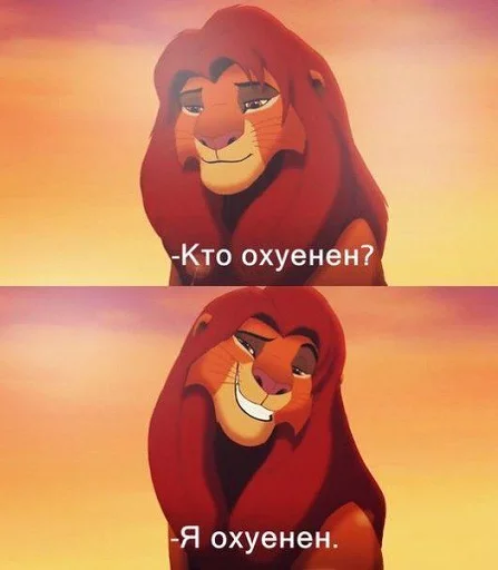 Sticker custom stick - 0