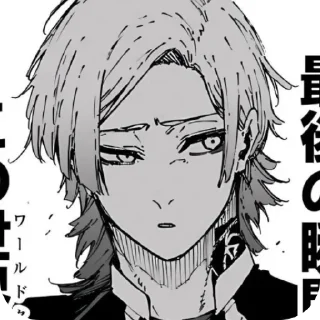 Sticker Любимки🥰 @TgEmodziBot - 9