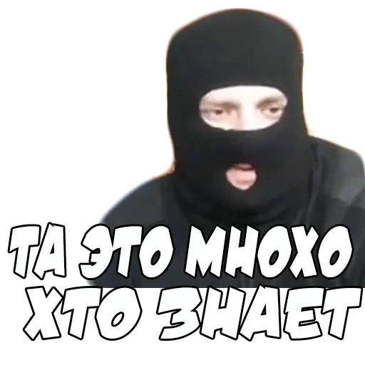 Sticker kvadrodadada - 1