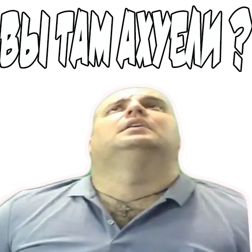 Sticker kvadrodadada - 1