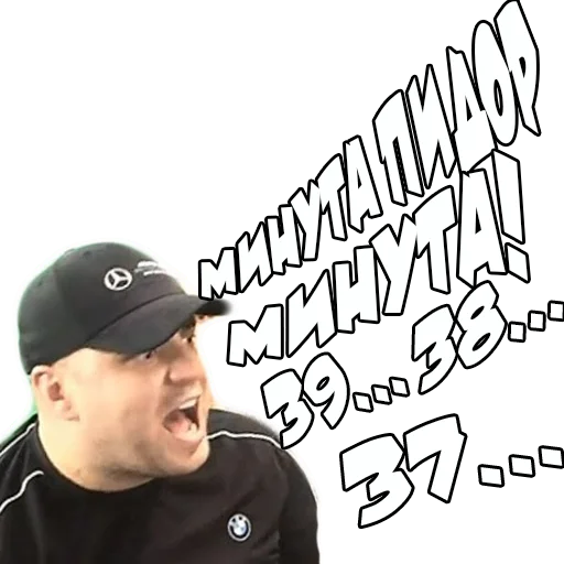 Стикер kvadrodadada - 1