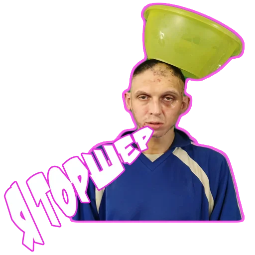 Sticker kvadrodadada - 1