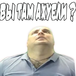 Sticker КВАДРАТНАЯХАТА - 7