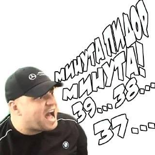 Sticker КВАДРАТНАЯХАТА - 4