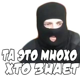 Sticker КВАДРАТНАЯХАТА - 10