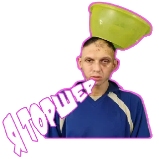 Sticker КВАДРАТНАЯХАТА - 3