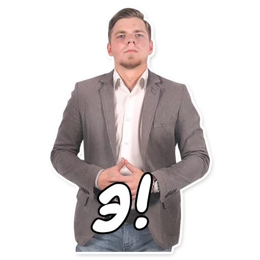 Sticker Тех Отдел - 2