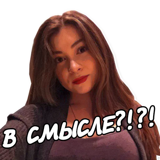 Sticker Тех Отдел - 0