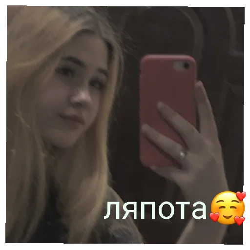 person screenshot human face