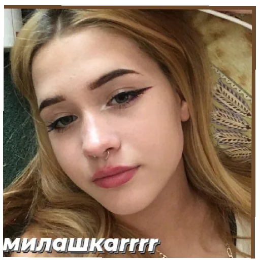 human face eyelash person