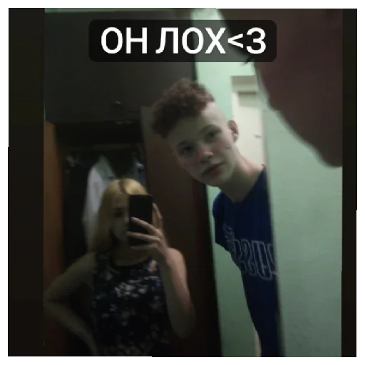 human face person clothing