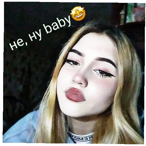 text human face person