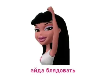 Sticker черный чаек гнида - 7