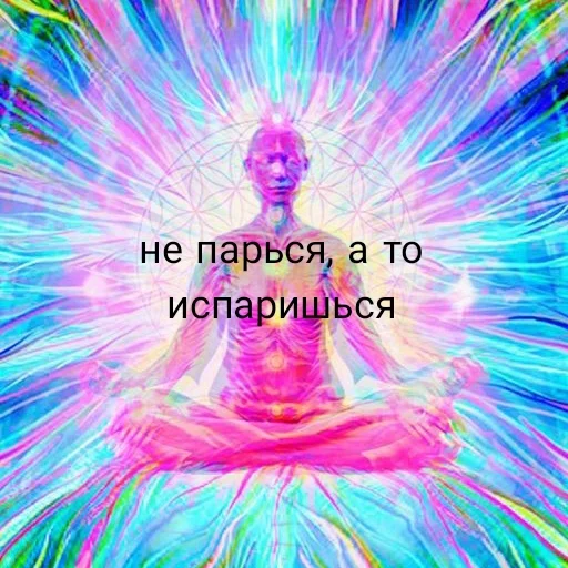 Sticker kwnaaijAkqnaj - 1