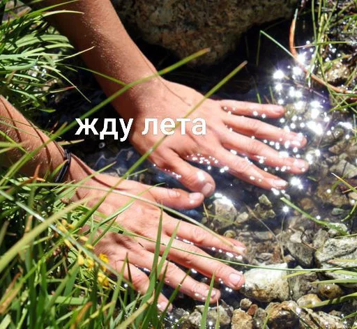 Sticker kwnaaijAkqnaj - 1