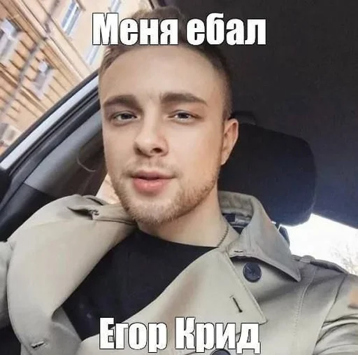 Sticker Стикеры @stickrubot @textmeru_bot - 10