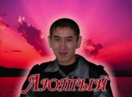 Sticker Стикеры @stickrubot @textmeru_bot - 5