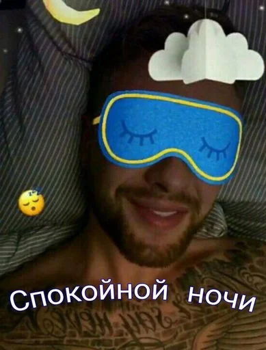 Sticker Стикеры @stickrubot @textmeru_bot - 3