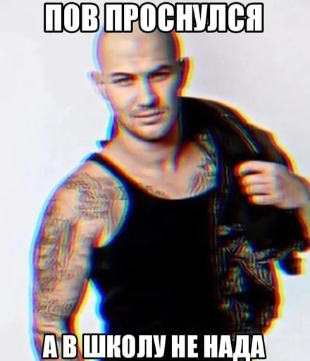 Sticker Стикеры @stickrubot @textmeru_bot - 0