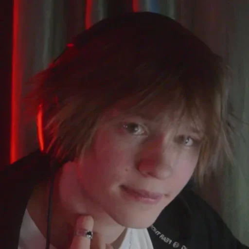 person human face lip