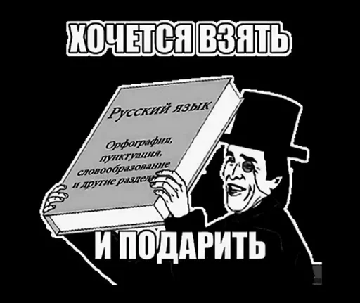 Стикер Koroleva~♡ by @fStikBot - 8