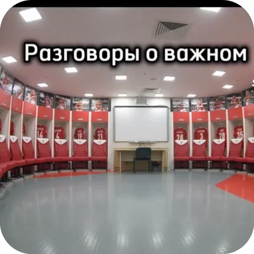 Стикер kyVAdGb_by_achestickbot - 1