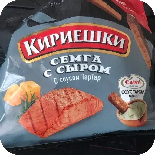 Sticker kyVAdGb_by_achestickbot - 1