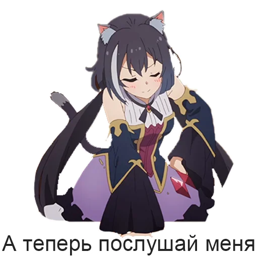 аниме мультфильм Художественная литература