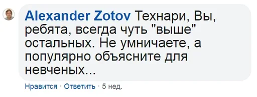 Стикер Kyivstar Phrases - 5