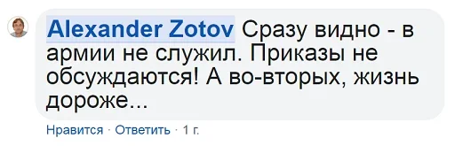 Стикер Kyivstar Phrases - 0