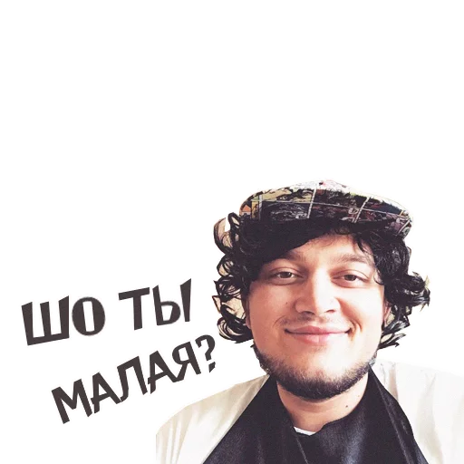 human face clothing person