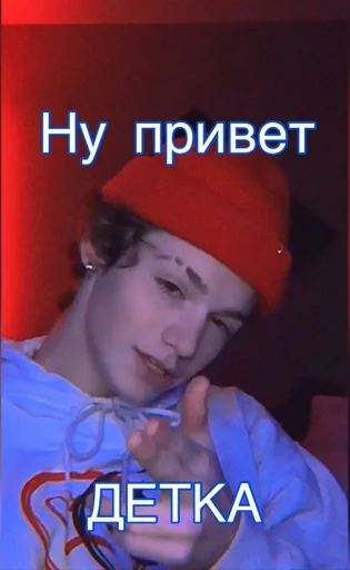 human face text clothing