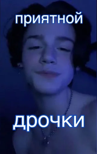 text human face screenshot