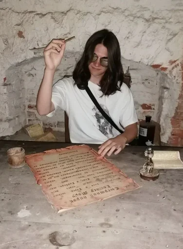 Sticker Культист Спешл 2.0 - 4