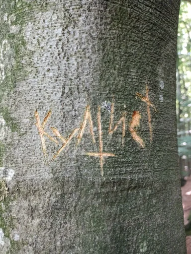 Sticker Культист Спешл 2.0 - 0