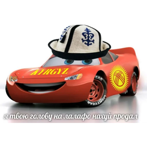 wheel vehicle transport