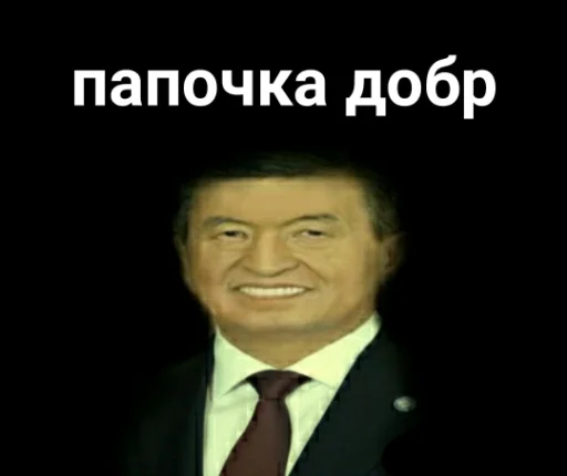 human face tie clothing