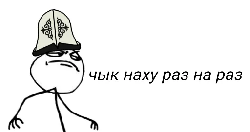 drawing sketch line art