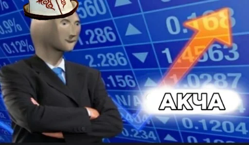 text clothing human face