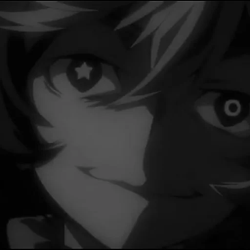 Sticker 𝐘𝐔𝐌𝐄𝐍♡ ☆ @KAMISATOPACK 'S %% - 4