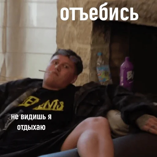 human face person clothing