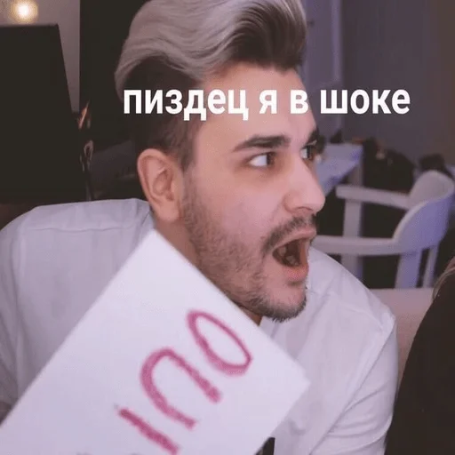 human face person clothing