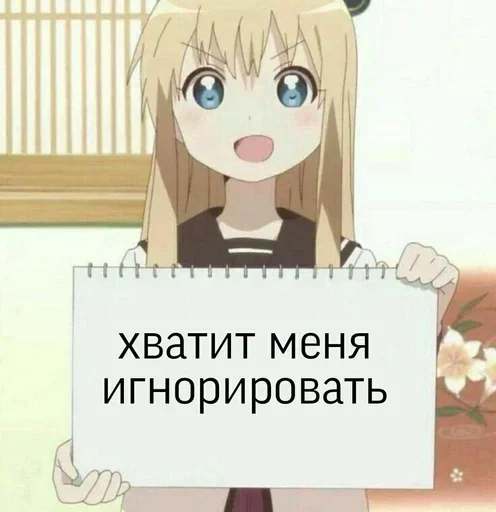 Sticker kzAziohmLD_by_WmojiBot - 1