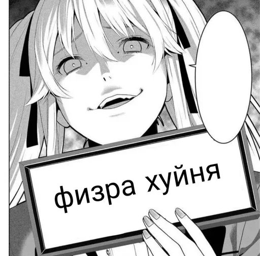 Sticker kzAziohmLD_by_WmojiBot - 1