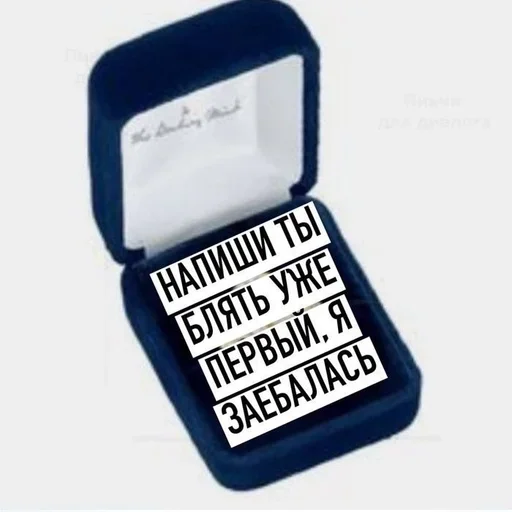 Sticker kzAziohmLD_by_WmojiBot - 1