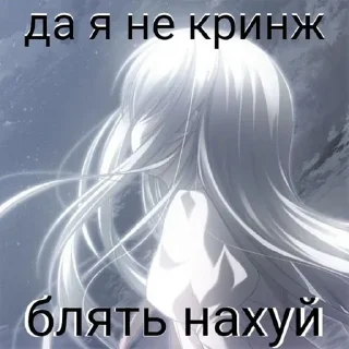 Sticker Стикеры тут 👉 @Femoji - 0