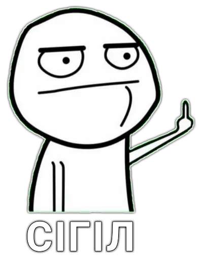 клипарт рисование эскиз