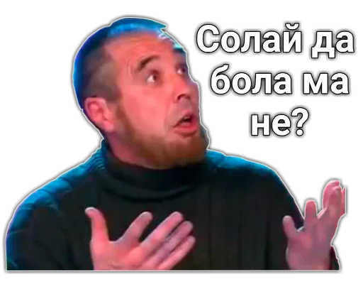 text human face screenshot